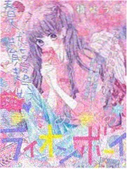 看片免费app动画电影 - 长安三万里